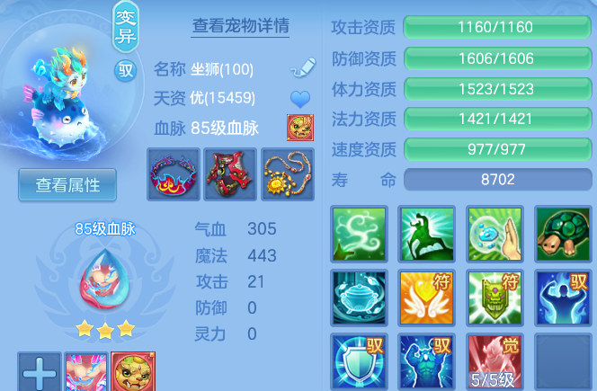 微信图片_20260430124306_54_10056.png