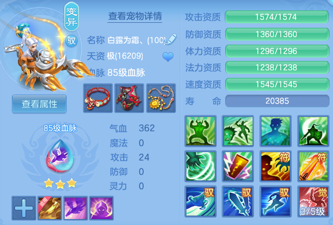 微信图片_20260430124314_59_10056.png