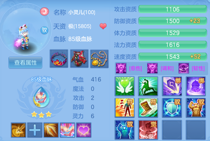 微信图片_20260430124315_61_10056.png
