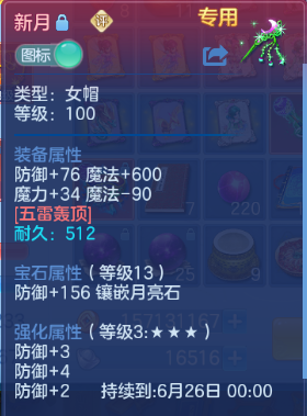 微信图片_20260430105011_18_2791.png