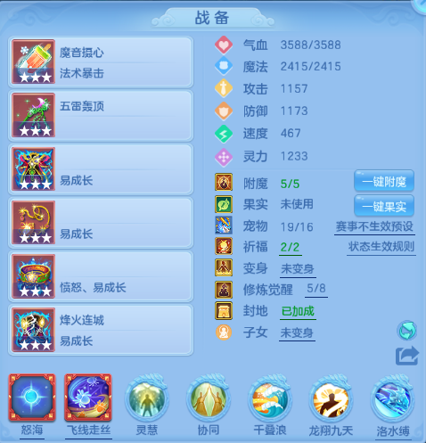 微信图片_20260430104934_16_2791.png