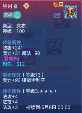 微信图片_20260430105016_19_2791.png