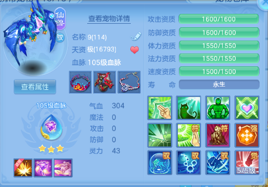微信图片_20260430105123_24_2791.png