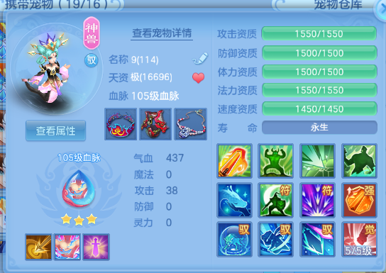 微信图片_20260430105141_27_2791.png