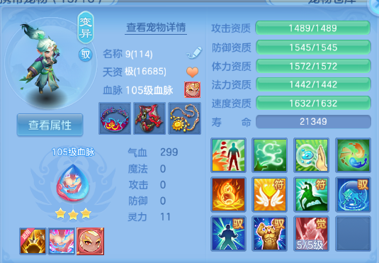 微信图片_20260430105346_34_2791.png