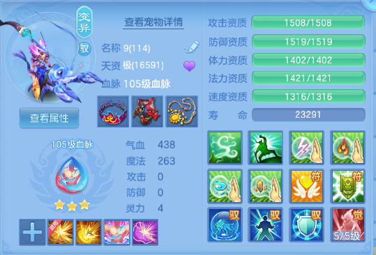 微信图片_20260430105404_36_2791.png