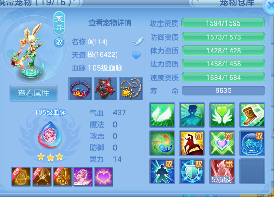 微信图片_20260430105352_35_2791.png