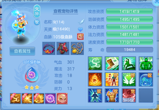微信图片_20260430105203_31_2791.png