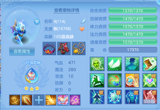 微信图片_20260430105228_33_2791.png