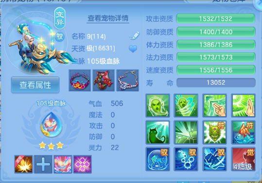 微信图片_20260430105432_41_2791.png