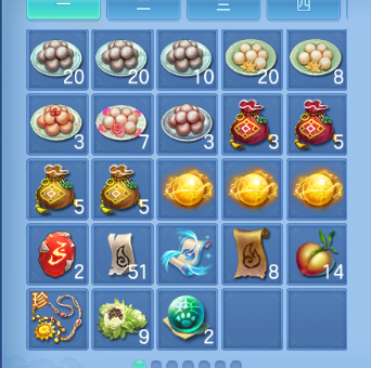 微信图片_20260430105845_57_2791.png