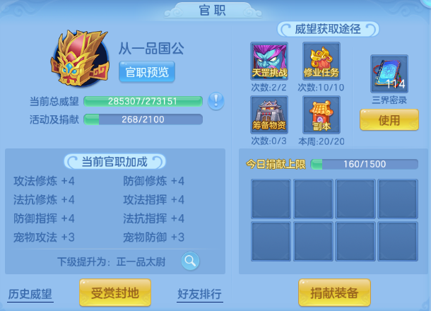 微信图片_20260430105553_51_2791.png
