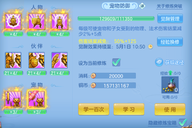 微信图片_20260430105600_52_2791.png
