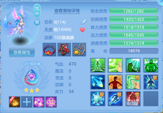 微信图片_20260430110324_66_2791.png