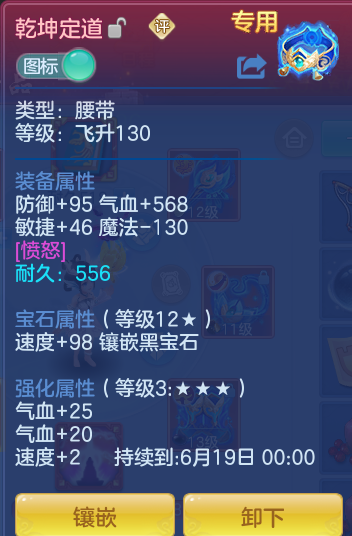 74f1046f5839098513ea33ad3ae9448f.png
