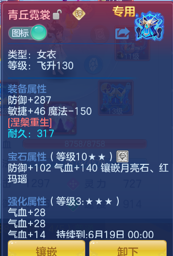 78c53227f1dc904531eb5ae91dc93f48.png