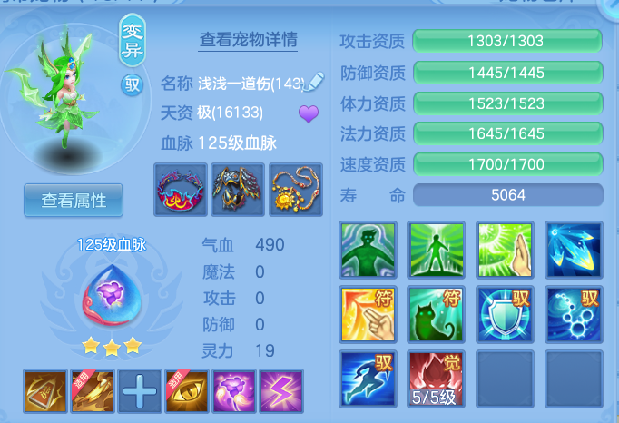 2df2d25f7d659ff25dcd2977623c41fc.png