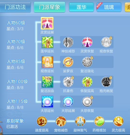 59ba5836fcba01dfb7285d85bf87d87b.png