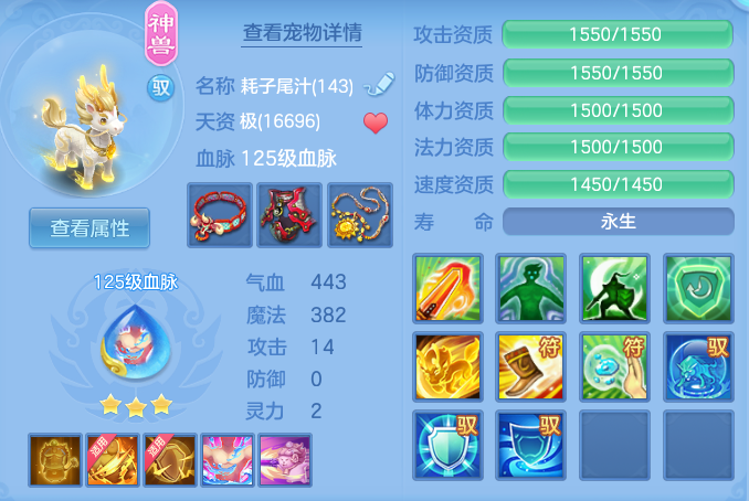 98547ff18ca10cda03d888206d1866fb.png