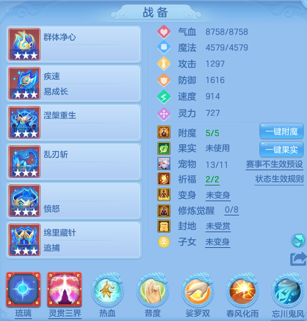 37782c9d4a85525b3cbfa7ad491975d9.png