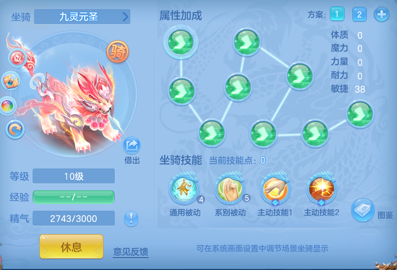 122089d98c5fd9dd285125ac7d493c10.png