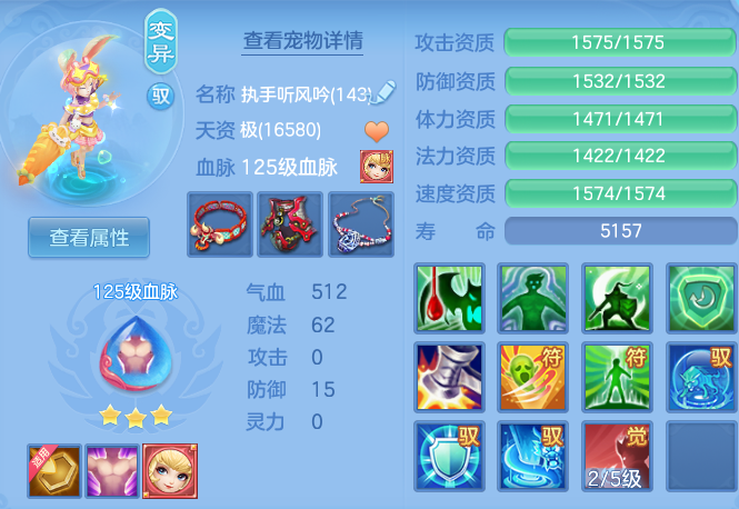 ddd5fb40d7cf801a4a1e067a16cfdc7d.png