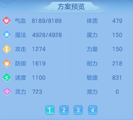 ScreenShot_2026-05-01_100616_374.png