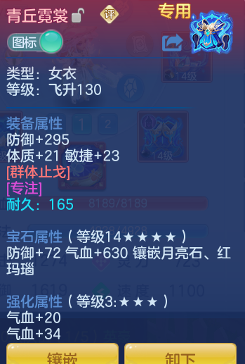 ScreenShot_2026-05-01_100658_886.png