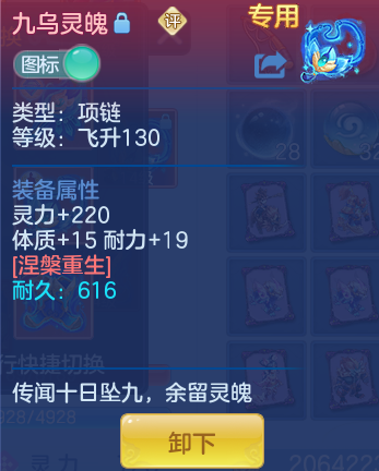 ScreenShot_2026-05-01_101152_878.png