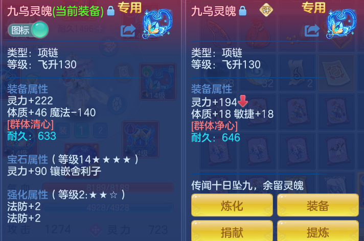 ScreenShot_2026-05-01_101203_326.png