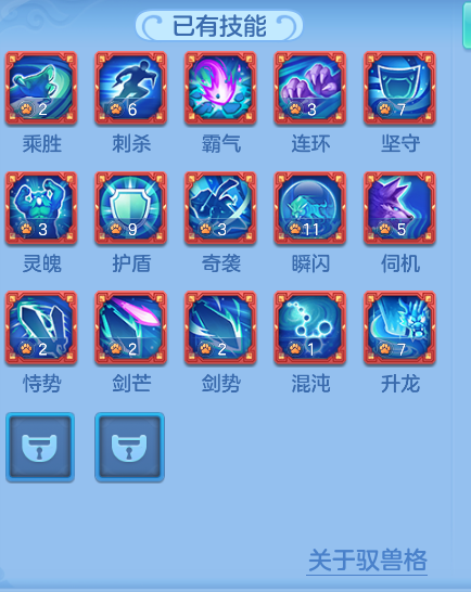ScreenShot_2026-05-01_101225_557.png