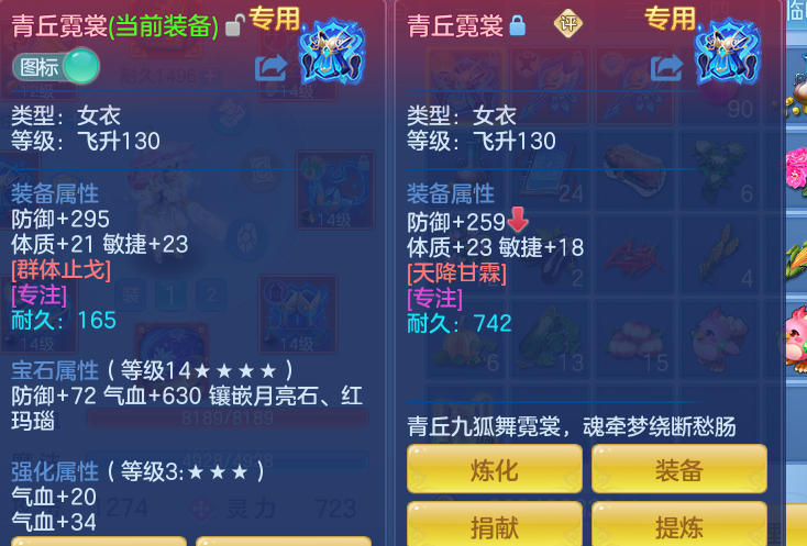 ScreenShot_2026-05-01_101209_047.png