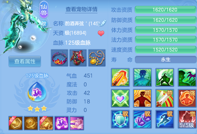 ScreenShot_2026-05-01_101244_391.png