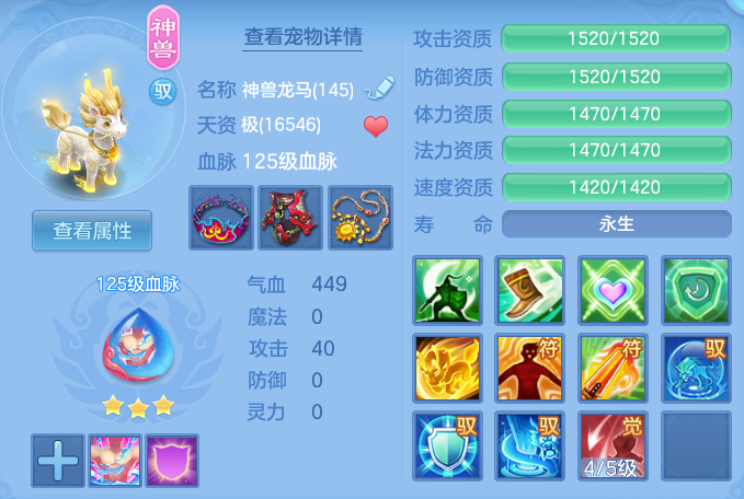 ScreenShot_2026-05-01_101250_991.png