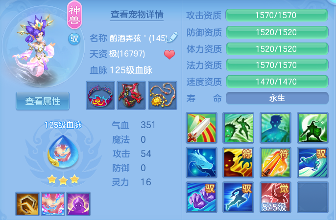 ScreenShot_2026-05-01_101258_014.png