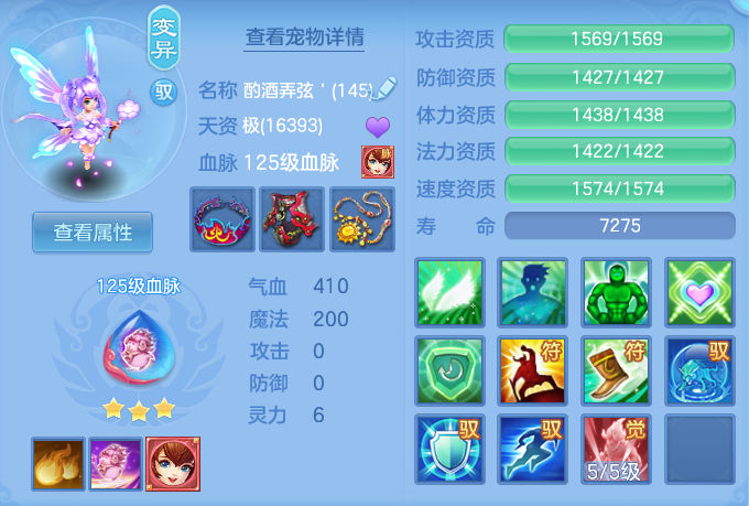 ScreenShot_2026-05-01_101333_294.png