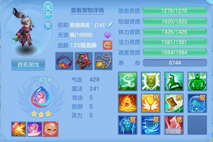 ScreenShot_2026-05-01_101320_518.png