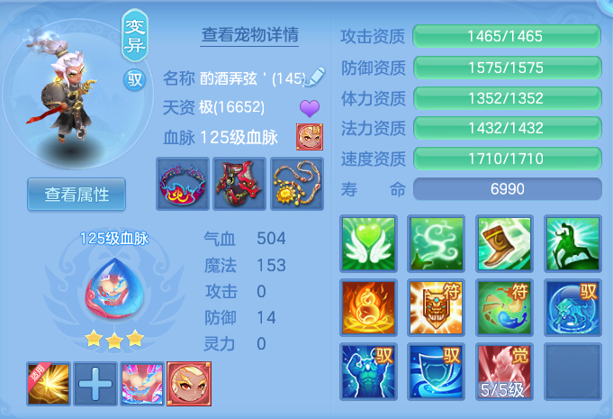 ScreenShot_2026-05-01_101327_006.png