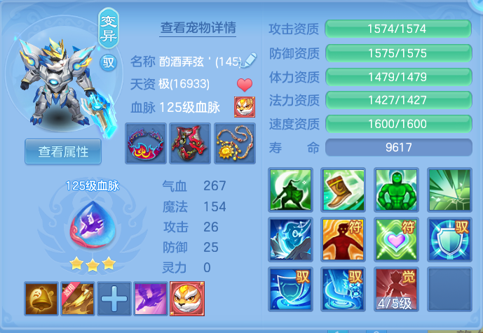 ScreenShot_2026-05-01_101354_133.png