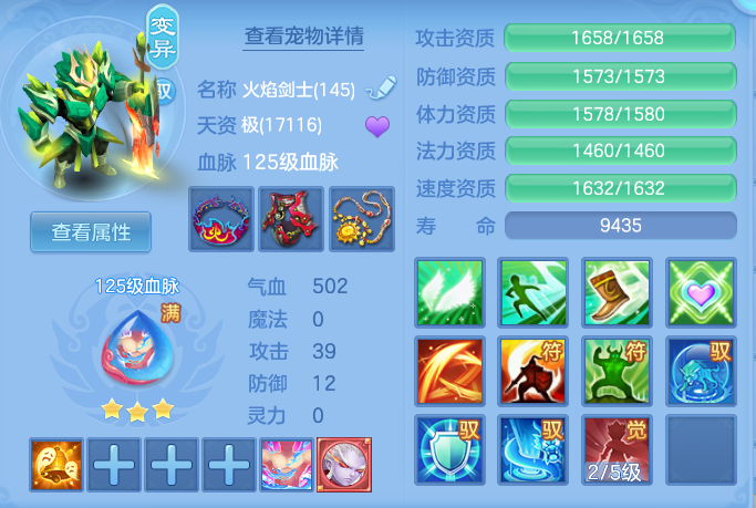 ScreenShot_2026-05-01_101409_959.png