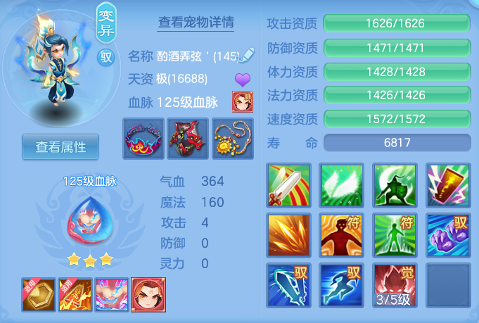 ScreenShot_2026-05-01_101431_606.png