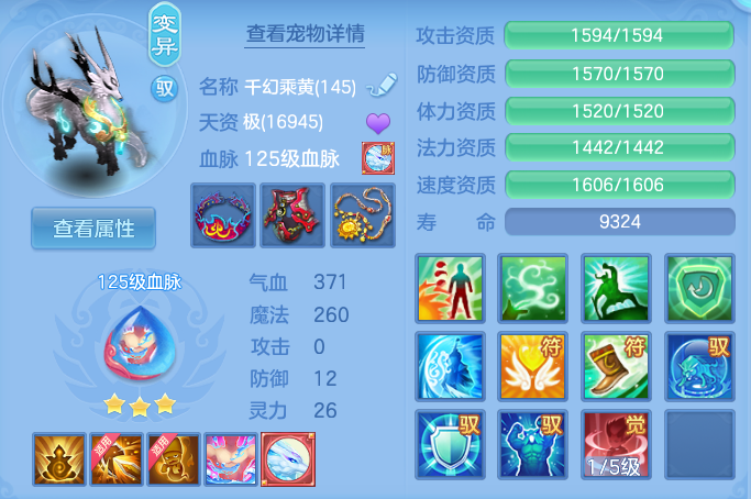 ScreenShot_2026-05-01_101518_302.png