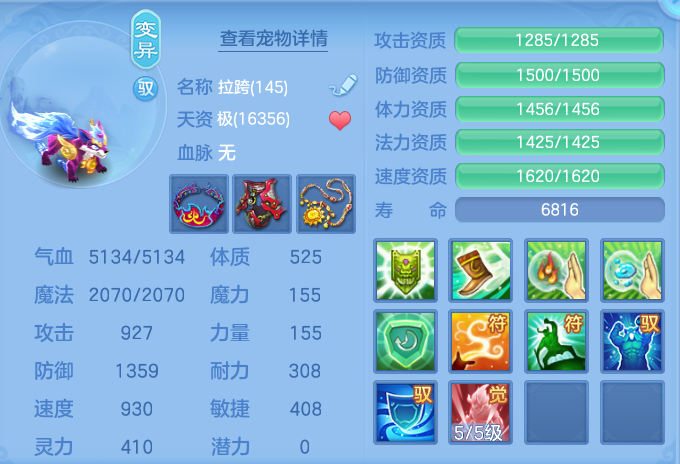ScreenShot_2026-05-01_101547_134.png