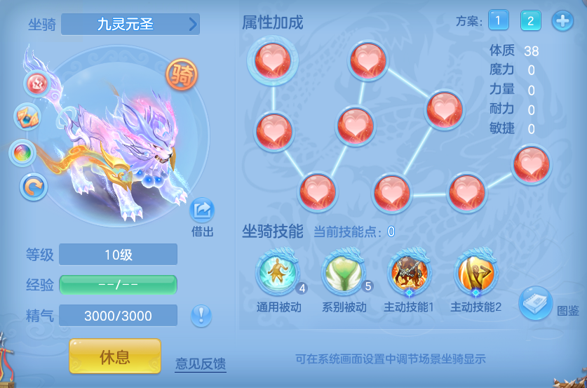 ScreenShot_2026-05-01_101721_246.png