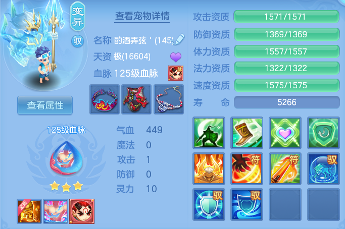 ScreenShot_2026-05-01_101530_368.png