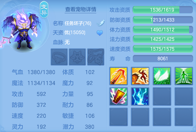 ScreenShot_2026-05-01_101619_998.png