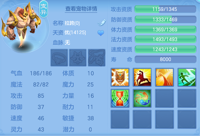 ScreenShot_2026-05-01_101601_781.png