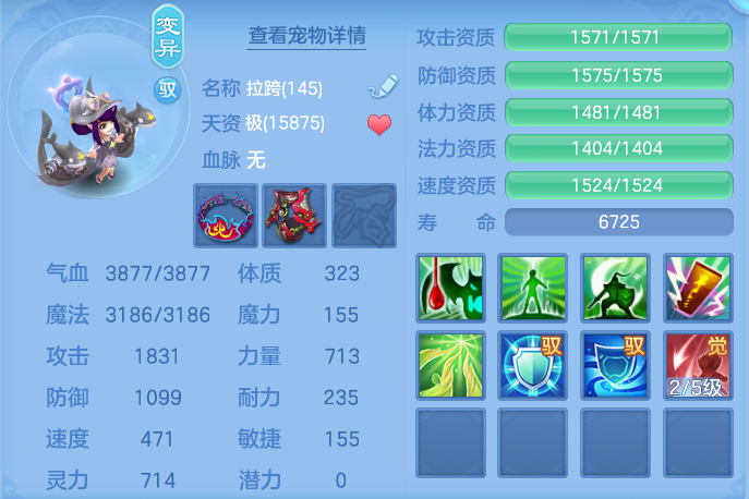 ScreenShot_2026-05-01_101608_742.png
