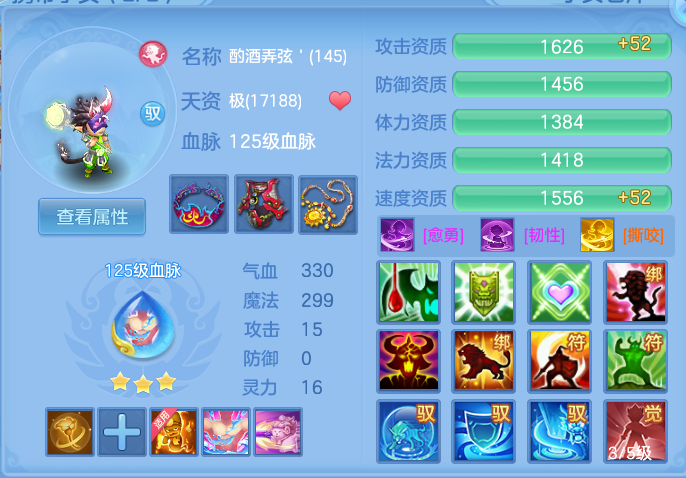 ScreenShot_2026-05-01_101702_957.png