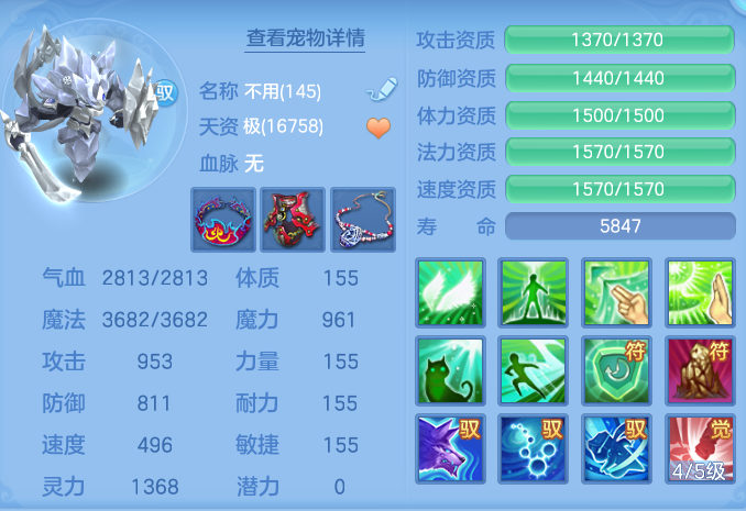 ScreenShot_2026-05-01_101654_158.png